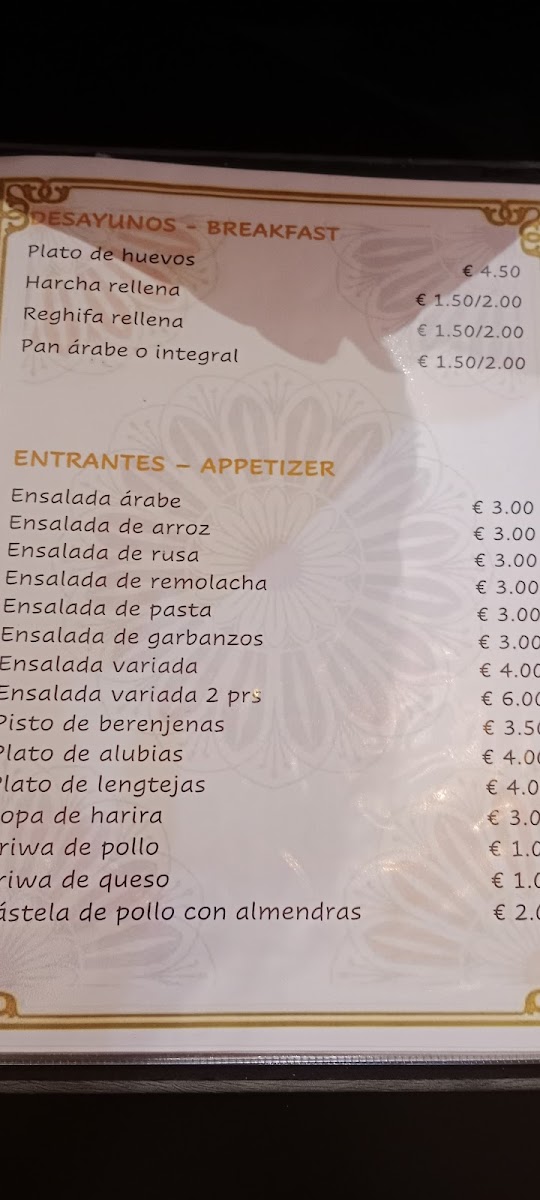 Menu L'estrella Del Nord-3