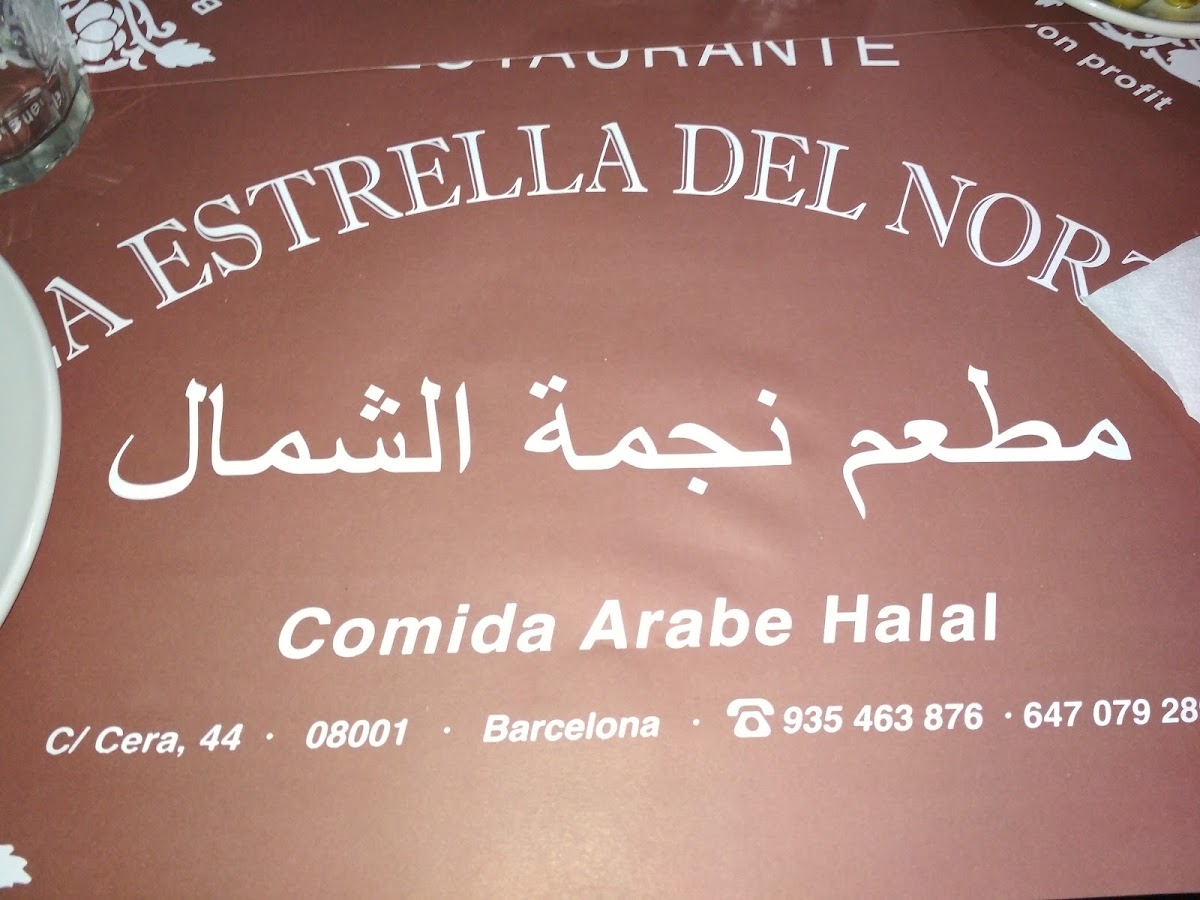 Menu L'estrella Del Nord-6