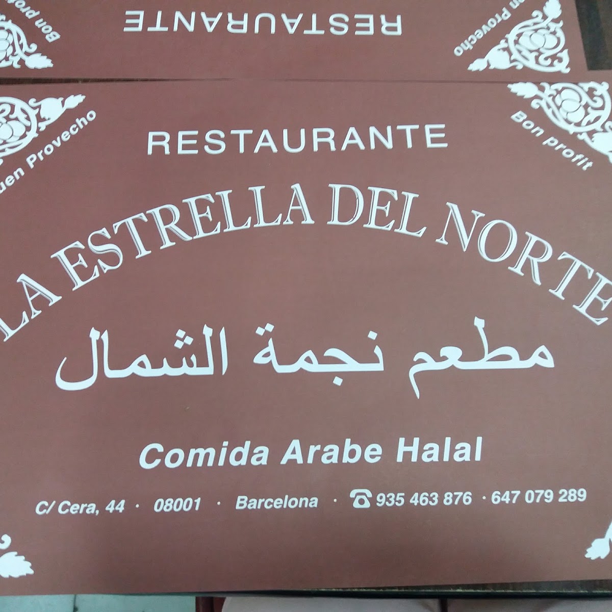 Menu L'estrella Del Nord-7