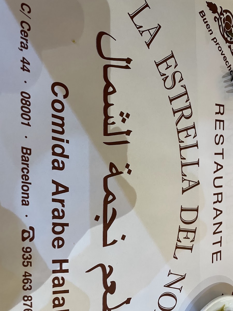 Menu L'estrella Del Nord-8