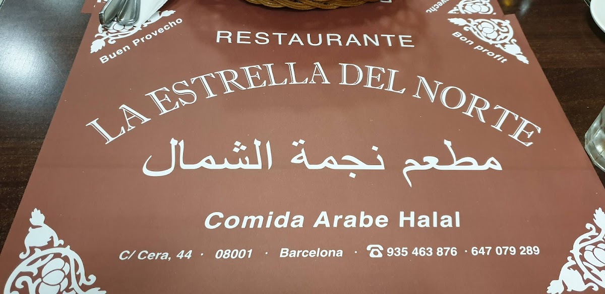 Menu L'estrella Del Nord-9